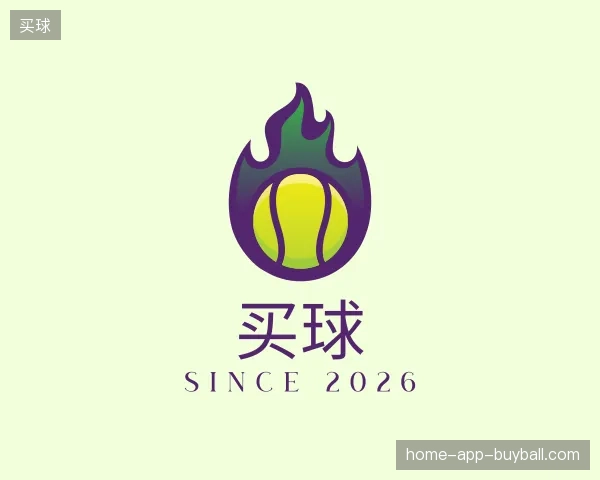 认识买球官网
